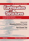 Earthquakes and Structures雜志封面